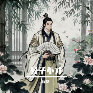 亚洲女人淫淫浪网
