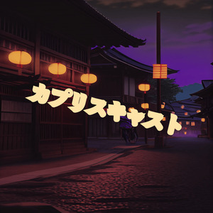 亚洲女人淫淫浪网
