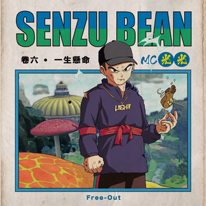 亚洲女人淫淫浪网
