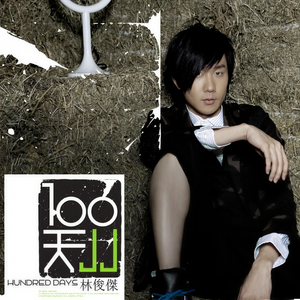 亚洲女人淫淫浪网
