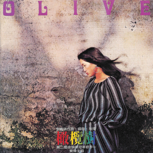 亚洲女人淫淫浪网
