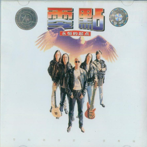 亚洲女人淫淫浪网
