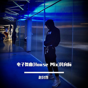 亚洲女人淫淫浪网
