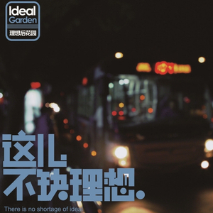 亚洲女人淫淫浪网
