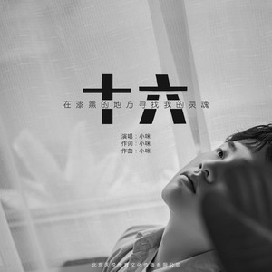 亚洲女人淫淫浪网
