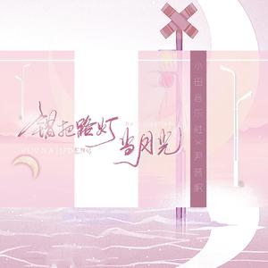 亚洲女人淫淫浪网
