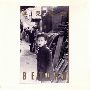 亚洲女人淫淫浪网
