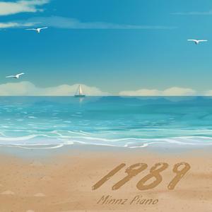 亚洲女人淫淫浪网
