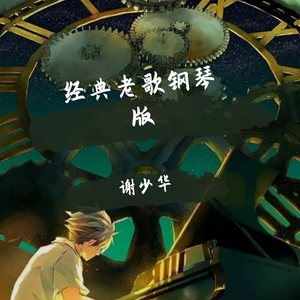 亚洲女人淫淫浪网
