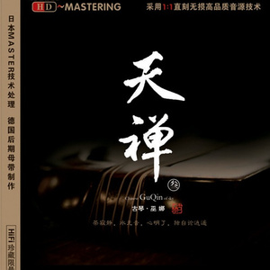 亚洲女人淫淫浪网
